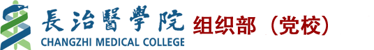 高校名称
